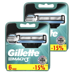 Годовой запас сменных кассет для бритья Gillette Mach3, 6+6 (12 шт)