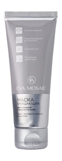 Маска очищающая Eva Mosaic уголь, экстракты лимона и шалфея, 75 мл