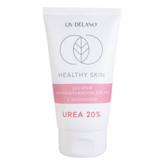 SOS-Крем Ультраувлажнение для рук Liv Delano Healthy Skin с мочевиной 20% 150г