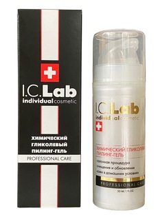 Гликолевый пилинг-гель I.C.Lab Individual cosmetic