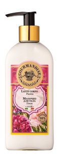 Молочко для тела Gourmandise Latte Corpo Peonia c экстрактом пиона, 250 мл