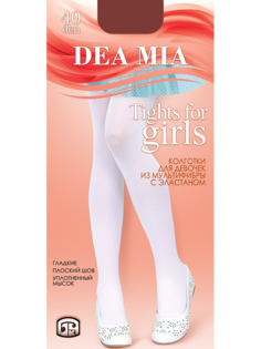 Колготки детские Брестские 15С3351 Цвет золотистый