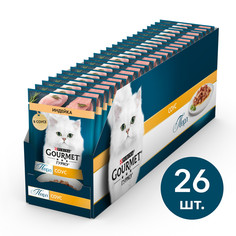 Влажный корм для кошек Gourmet Перл Нежное филе, с индейкой в соусе, 75 г*26 шт