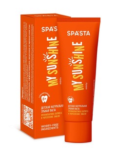 Детская зубная паста SPASTA My Sunshine 8+, профилактика кариеса, 50 мл. Spasta