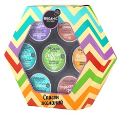 Набор подарочный Organic Shop "Список желаний"