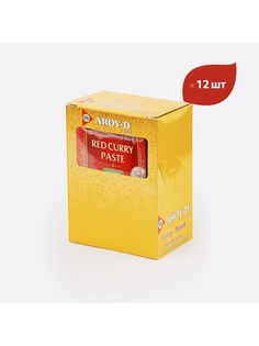 Паста Карри красная AROY-D 50 г, блок (12 шт)