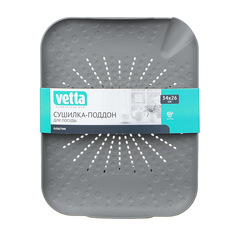 Сушилка-поддон для посуды VETTA, 34х26 см, пластик