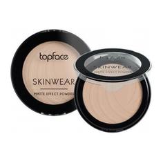 Пудра матирующая TopFace Skinwear Matte Effect Powder тон 001