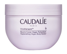 Бальзам для тела на растительной основе Caudalie Vinotherapist Body Butter, 250 мл