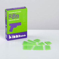 Головоломка Лас Играс Собери пистолет 8 деталей z074786328