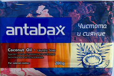 Кокосовое хозяйственное мыло для цветного белья 200 гр Antabax