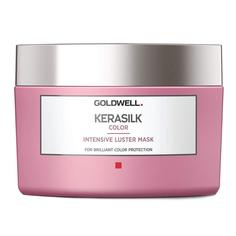 Интенсивная маска для блеска окрашенных волос GOLDWELL KERASILK COLOR 200мл