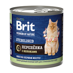 Влажный корм для кошек Brit Premium by Nature, с мясом перепёлки и яблоками, 200 г Brit*
