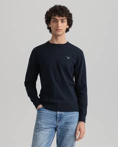 Джемпер мужской GANT 8030551 синий XL