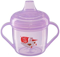 Поильник Happy Baby Training cup Lavender 170 мл