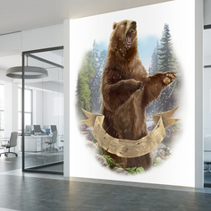 Фотообои Photostena Русский медведь 2,54 x 2,6 м