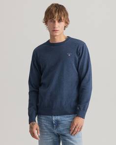 Джемпер мужской GANT 8030551 синий M