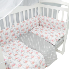 Бортик в кроватку AmaroBaby на молнии Подарочек,4 подушки-бортика,серый AMARO-3104-PoS