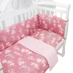 Бортик в кроватку AmaroBaby на молнии Нежный Танец, 4 подушки-бортик,розовый AMARO-3104-NT