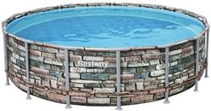 Бассейн Bestway 56966 BW