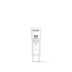 Крем-бустер Goldwell Dualsenses Bond Pro день-ночь для укрепления связей 75 мл