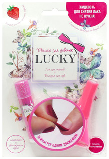 Набор косметики Lucky бальзам для губ Клубничный + лак для ногтей № 144 Коралловый Т11929