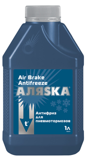 Антифриз Аляска для пневмотормозов 1л Alyaska