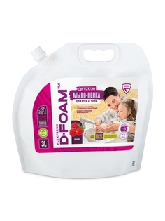 Жидкое ЭКО мыло-пенка FlexFresh для рук и тела D-FOAM аромат Малина 3 литра
