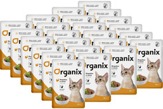 Влажный корм для кошек Organix с индейкой в желе, 25шт, 85г