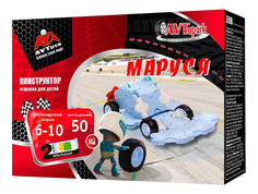 Конструктор пластиковый AVToys Автомобиль Маруся Destino