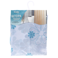 Штора для ванной с утяжелителем Селфи София