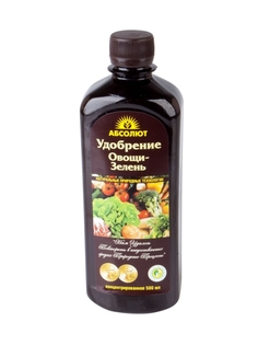 Удобрение для овощей и зелени БиоАбсолют, корневая подкормка для растений концентрат 500мл