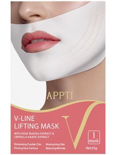 Патч двойная маска APPTI V-Line для поддержания овала лица Двойная белая
