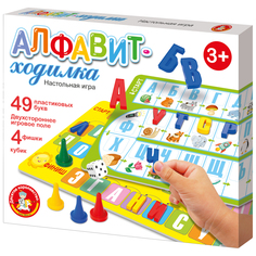 Настольная игра Десятое Королевство Ходилка Алфавит 04380