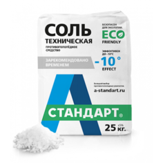 Противогололедный реагент А-Стандарт Соль техническая 01-00000470 25 кг
