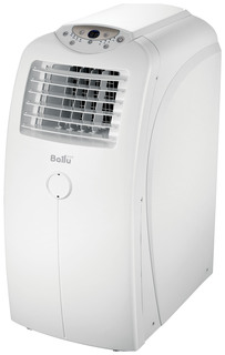 Кондиционер мобильный Ballu Smart Pro BPAC-15 CE White