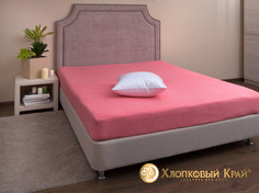 Простыня на резинке (200*200*25; махра 160 гр) 09м Коралл Хлопковый Край