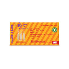 Сыворотка Color Protection, NEXXT professional, 10х5 мл