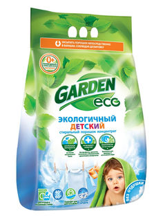 Стиральный порошок Garden Eco концентрат с ионами серебра без запаха 0+ 1400 г