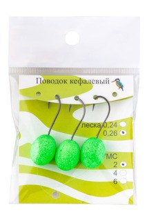 Поводок (уп.2 шт) титан WIN SOFT MIRROR 9 кг 30 см TSM-09-30 Зимородок