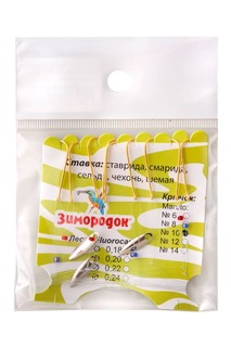 Поводок сомовый (кевлар, 2 шт) 45 см, 65 кг, крючок №5/0, арт. 092.03 Зимородок