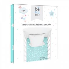 Простыня на резинке Be2Me Stars light blue 657673