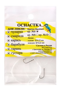 Поводок Тула СТРУНА Титан 13 кг, 30 см, 0.4 мм 2 шт Зимородок