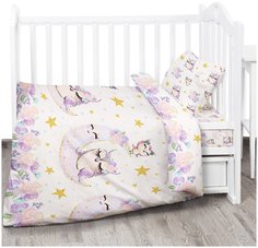 Комплект постельного белья Be2Me Cute owls 657669