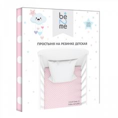 Простыня на резинке Be2Me Peas pink 657672