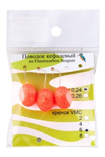 Поводок (уп.3 шт) WIN 1х7 (AFW) 13 кг 25 см С7-13-25 Зимородок