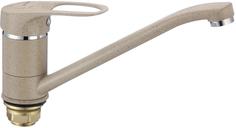 Смеситель для кухонной мойки Fmark FM4904S