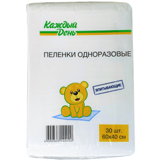 Пеленки Каждый день одноразовые 60 х 40 см 30 шт