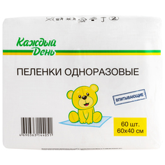 Пеленки Каждый день одноразовые 60 х 40 см 60 шт