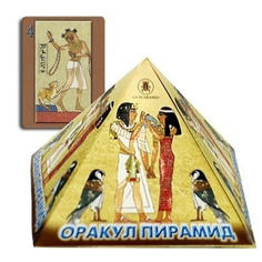 Мини карты Таро Оракул Пирамид / - Lo Scarabeo